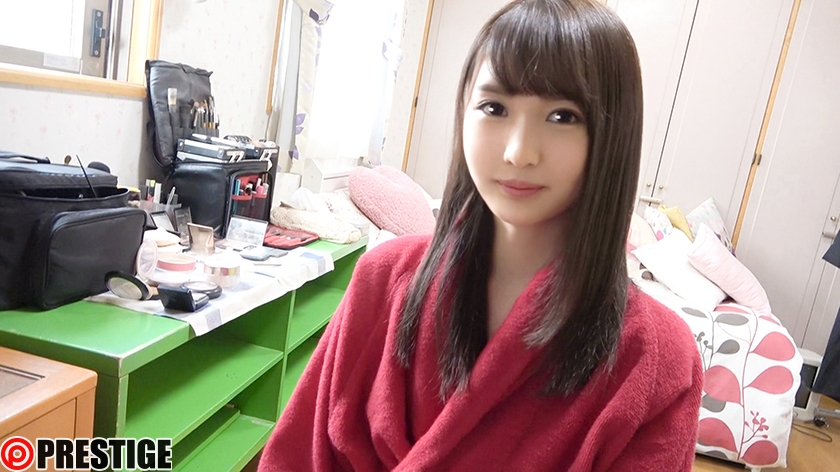 白石あこ なまなかだし 33 デカ尻美少女の膣奥に濃厚種付け10連発！ 【MGSだけのおまけ映像付き+20分】